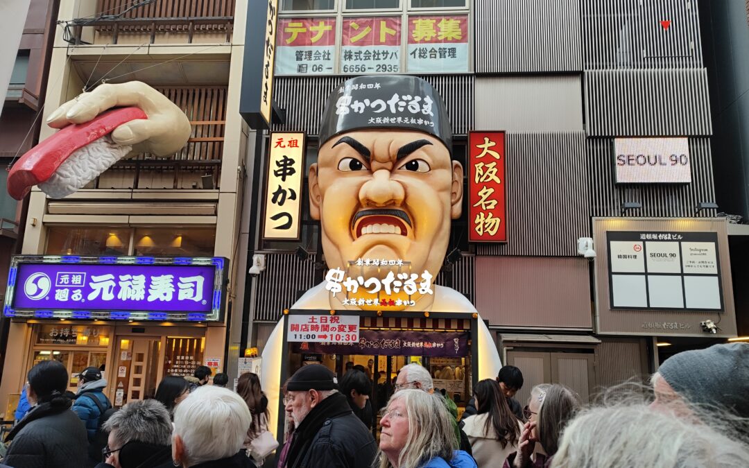 Osaka: Japans Küchen- und Kulturmetropole